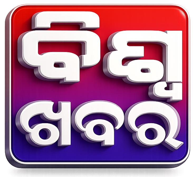 biswakhabar.com