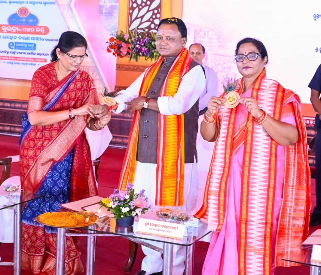 ମୁଖ୍ୟମନ୍ତ୍ରୀଙ୍କ ହାତରେ ରାଖି ବାନ୍ଧିଲେ ବାଚସ୍ପତି, ଉପମୁଖ୍ୟମନ୍ତ୍ରୀ