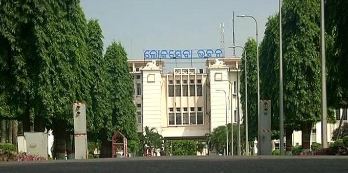 ମୁଖ୍ୟମନ୍ତ୍ରୀଙ୍କ କାର୍ଯ୍ୟାଳୟରୁ ଫାଇଲ ଗାୟବ ଘଟଣାରେ ନୂଆମୋଡ଼