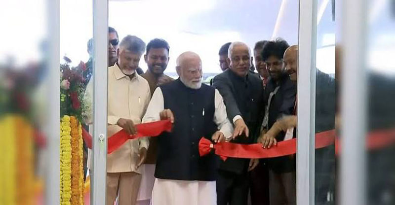 ଆଲୁରି ସୀତାରାମ ରାଜୁ ଅନ୍ତର୍ଜାତୀୟ ବିମାନବନ୍ଦର ଉଦଘାଟନ କଲେ ପ୍ରଧାନମନ୍ତ୍ରୀ ନରେନ୍ଦ୍ର ମୋଦୀ