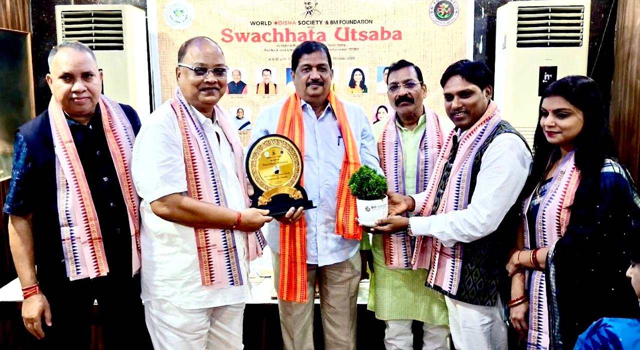 ଭୁବନେଶ୍ୱରରେ ‘ସ୍ୱଚ୍ଛତା ଉତ୍ସବ’ର ଭବ୍ୟ ଆୟୋଜନ