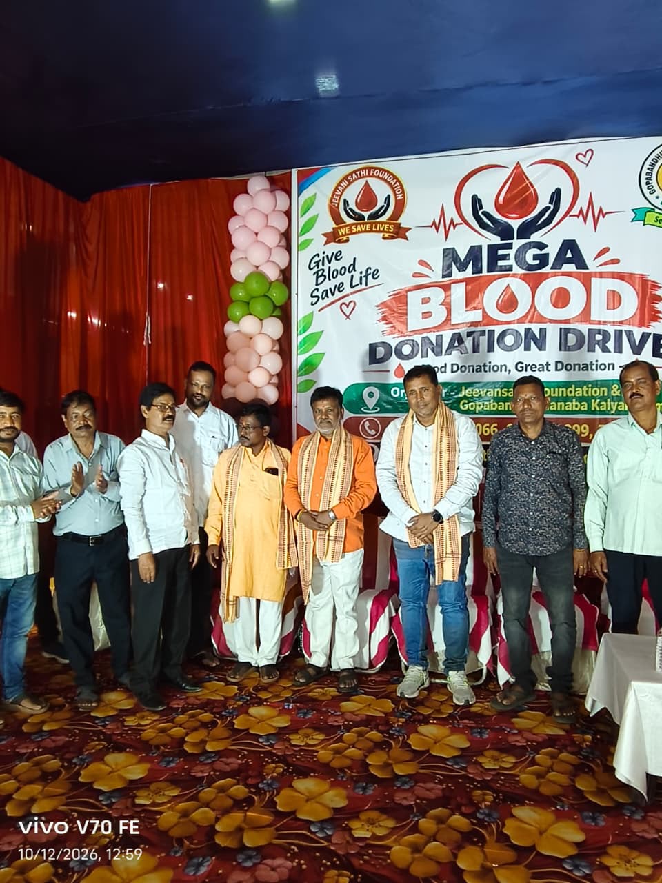 ଦୁଇଟି ଅନୁଷ୍ଠାନ ପକ୍ଷରୁ ରକ୍ତଦାନ ଶିବିର, 151 ୟୁନିଟ ରକ୍ତ ସଂଗ୍ରହ